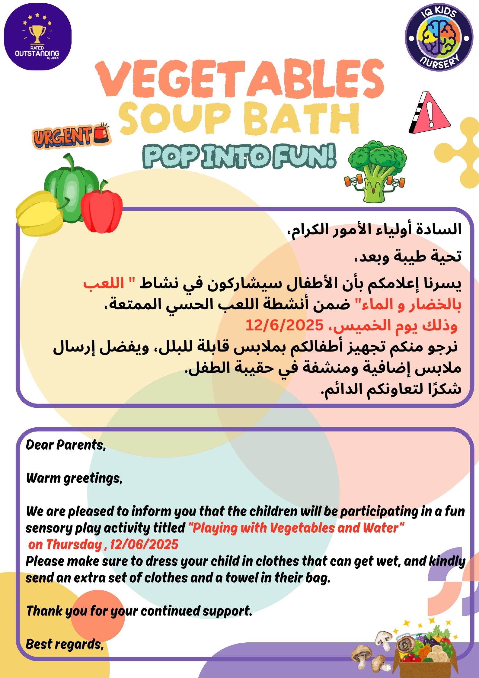 event-img
